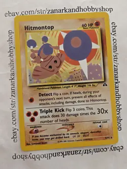 Pokemon Hitmontop 3/75 Neo Discovery MP - Image 1