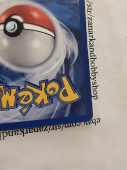 Pokemon Hitmontop 3/75 Neo Discovery MP - Image 5