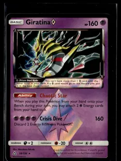 2018 Sun & Moon - Ultra Prism Giratina Prism Star Basic/Rare Prism Star #58 - Image 1