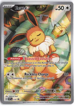 Eevee 173 Holo Promo Scarlet & Violet Promo Pokemon NM - Image 1