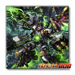PRE-SALE YUGIOH x1 DOOD-EN045 DOOMZ XII END - DRASTRIUS SECRET RARE 1st EDITION - Image 1