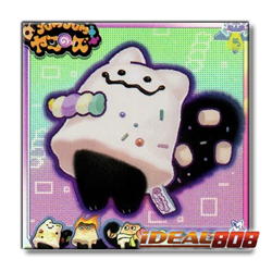 PRE-SALE YUGIOH x1 DOOD-EN024 MARSHMAO☆YUMMY - SECRET RARE 1st EDITION - Image 1