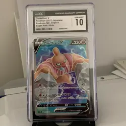 Pokemon TCG Conkeldurr V Pokemon GO 075/071 SR Jp CGC 10 - Image 1