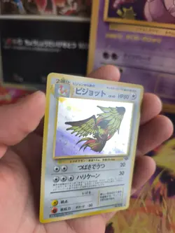 Pokemon Karte Card tauboss Pidgeot Jungle Dschungel Holo Wotc japanese Exc - Image 2