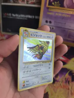 Pokemon Karte Card tauboss Pidgeot Jungle Dschungel Holo Wotc japanese Exc - Image 3