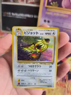 Pokemon Karte Card tauboss Pidgeot Jungle Dschungel Holo Wotc japanese Exc - Image 4