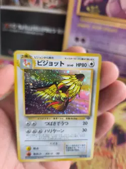 Pokemon Karte Card tauboss Pidgeot Jungle Dschungel Holo Wotc japanese Exc - Image 5
