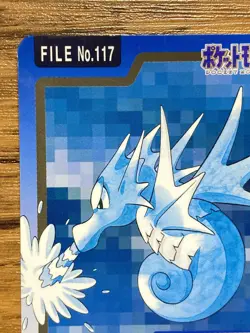 Pokemon Carddass Card Seadra File No.117 Bandai Pocket Monsters 1997 Japan - Image 3