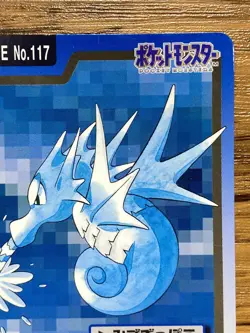 Pokemon Carddass Card Seadra File No.117 Bandai Pocket Monsters 1997 Japan - Image 4