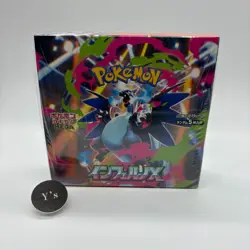 Pokemon Mega Inferno X Booster Box Card Game Japanese Sealed Authentic TCG - Image 1