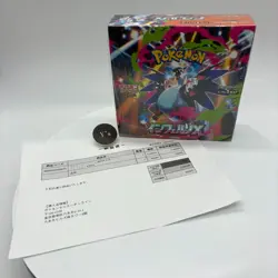 Pokemon Mega Inferno X Booster Box Card Game Japanese Sealed Authentic TCG - Image 2