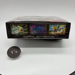 Pokemon Mega Inferno X Booster Box Card Game Japanese Sealed Authentic TCG - Image 3