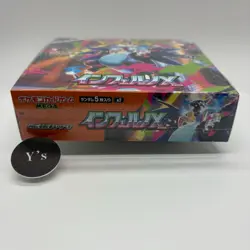Pokemon Mega Inferno X Booster Box Card Game Japanese Sealed Authentic TCG - Image 4