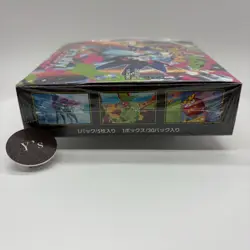 Pokemon Mega Inferno X Booster Box Card Game Japanese Sealed Authentic TCG - Image 5