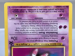 Mew 08/53 - WOTC Black Star Promo Pokemon Card - Moderately Played - Image 4