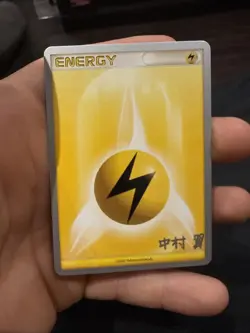 Lightning Energy 2009 World Championship Decks Common Pokemon - Image 1
