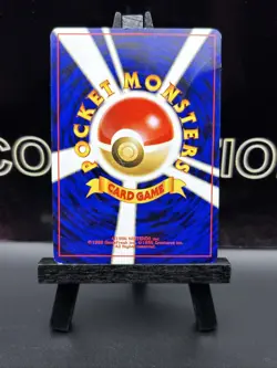 2000 Pokemon Japanese Neo Genesis Moo Moo Milk Trainer Banned Card - Image 5
