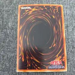 Vintage Konami Yugioh | 2003 Dark Paladin LE5-001 Ultra | JP Japanese OCG Promo - Image 5