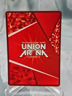 Union Arena TCG Japanese Eri UA10BT/MHA-1-002 Rare Foil - NM - Image 2