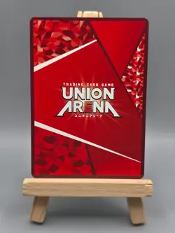 Union Arena: 2.5 Dimensional Seduction - Lilliel R* - UA33BT/NGR-1-069 - Image 2