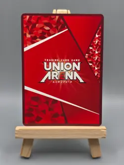 Union Arena: 2.5 Dimensional Seduction - Lilliel SR* - UA33BT/NGR-1-070 - Image 2