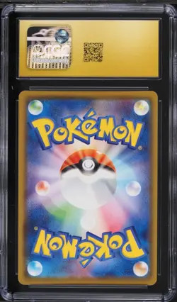 🔥 CGC 10 Pristine Charizard VMAX 002/021 Holo Starter Set Pokemon Card Japanese - Image 2