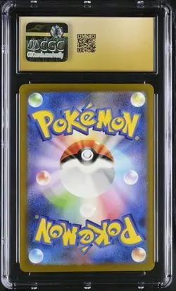 ✨✨ CGC 10 Pristine Bulbasaur 166/165 AR 151 sv2a Japanese Pokemon Card - Image 2
