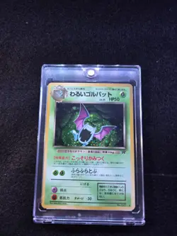 Vintage Pokemon Lot 17 cards Holo Golbat,Holo Muk,Holo Hitmonchan Holo Wiggly - Image 3