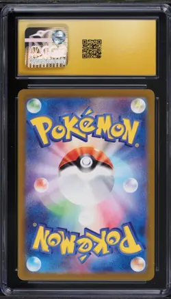 🧲 CGC 10 Pristine Magneton 112/106 AR Super Electric Breaker sv8 Pokemon Card - Image 2