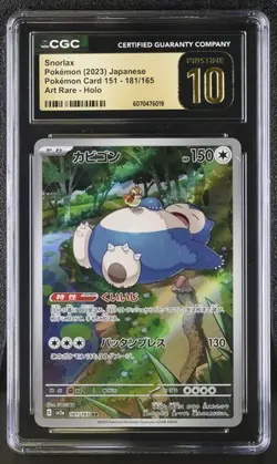 😴😴 CGC 10 Pristine Snorlax AR 181/165 SV2a Pokemon Card 151 Pokemon Card - Image 1