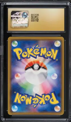 🐶🐶 CGC 10 Pristine Eevee GX Holo sm1 GX Starter Set 019/038 Pokemon Card Jap - Image 2