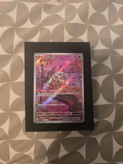 Pokemon TCG Cubone Illustration Rare Card 0407/07 Chinese Exclusive - Image 1
