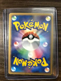 HOLO BLEED VARIANT DPBP#453 Infernape DP1 Rare Japanese Pokemon Card LP - Image 2