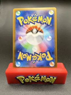 Pokemon TCG Card Kieran 230/187 SV8a Terastal Festival ex *Japanese* - NM - Image 2