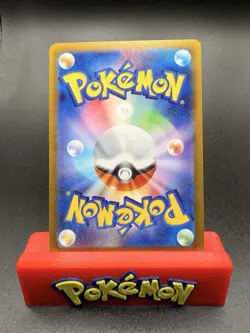 Pokemon TCG Card Kieran 230/187 SV8a Terastal Festival ex *Japanese* - NM - Image 3