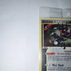 Holo Error Card- Pokemon Company Greninja Star Promo Holo SWSH144 Sword & Shield - Image 4