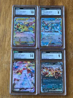 Pokemon Pikachu ex CGC 10 Gem Mint Slab Lot (4 Cards) - Image 1