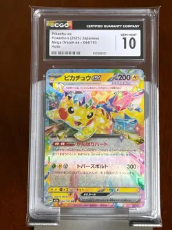 Pokemon Pikachu ex CGC 10 Gem Mint Slab Lot (4 Cards) - Image 4