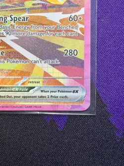 Jolteon ex 153/131 Prismatic Evolutions SIR Holo EN Pokemon Card - Image 4