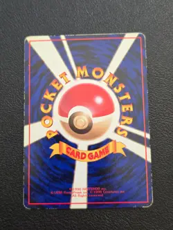 Haunter 093 Vending Machine Series 3 Glossy Japanese Pokemon Card TCG - Image 2