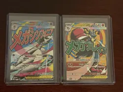 Mega Gardevoir EX 032 And Mega Lucario EX 033 Ascended Heroes Promos Pokemon - Image 1
