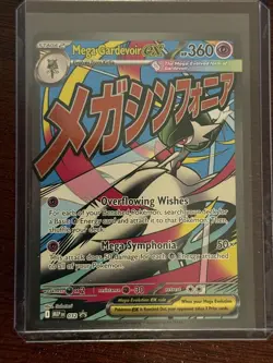 Mega Gardevoir EX 032 And Mega Lucario EX 033 Ascended Heroes Promos Pokemon - Image 2