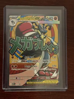 Mega Gardevoir EX 032 And Mega Lucario EX 033 Ascended Heroes Promos Pokemon - Image 4