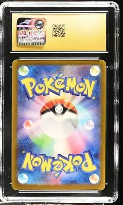 👻👻 CGC 10 Pristine Gengar Holo 048/172 VSTAR Universe 2022 Pokemon TCG Jpn - Image 2