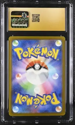 ✨✨ CGC 10 Pristine Steelix 074/066 AR Future Flash sv4M Japanese Pokemon Card - Image 2