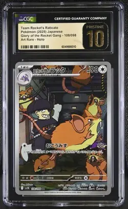 🐀🐀 CGC 10 PRISTINE Pokemon Rocket Raticate AR 108/098 SV10 Glory Team Rocket - Image 1