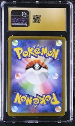 ⚡⚡ CGC 10 Pristine Zeraora VMAX 219/172 SAR VSTAR Universe s12a Pokemon Card - Image 2