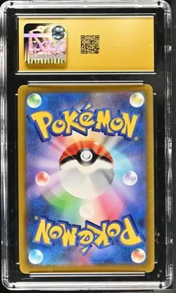 CGC 10 Pristine Radiant Greninja 026/067 Battle Region Holo Pokemon Card Jpn - Image 2