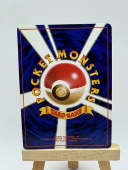 Pokemon TCG Erika's Dragonair No.148 Holo Rare Gym Heroes 1998 Japanese Edition - Image 4