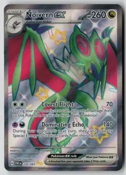 Noivern ex 220/091 Shiny Ultra Rare Paldean Fates Pokemon NM - Image 1